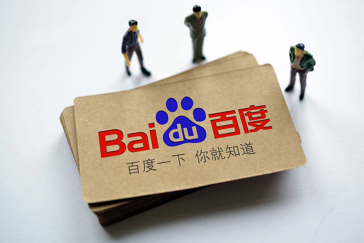 下载凤凰彩票56677登录v32.5.69.48.2 安卓版 0 下载凤凰彩票56677登录v48.2.38.79.5 安卓版 0