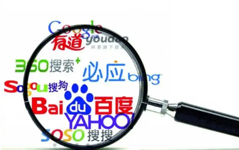 玩彩网登录地址金针菇早知道烂地里了